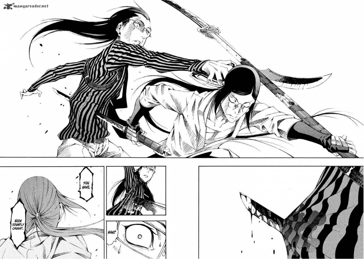 Zerozaki Soushiki No Ningen Shiken 15 28