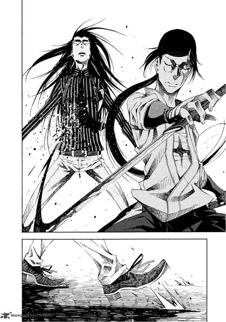 Zerozaki Soushiki No Ningen Shiken 15 29