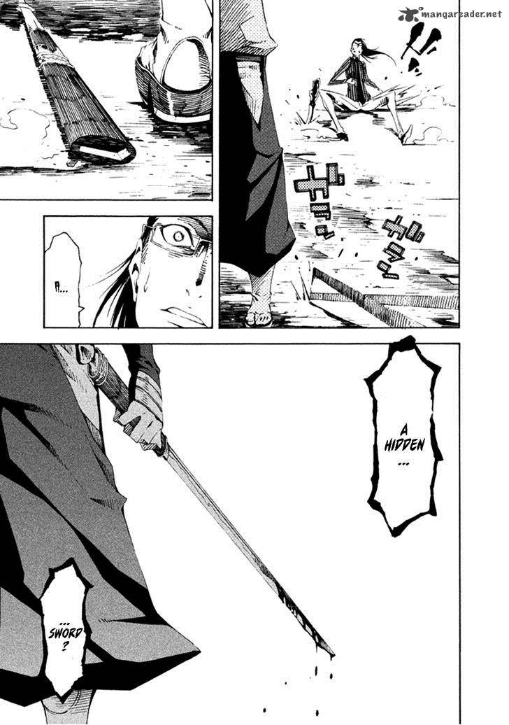 Zerozaki Soushiki No Ningen Shiken 15 30