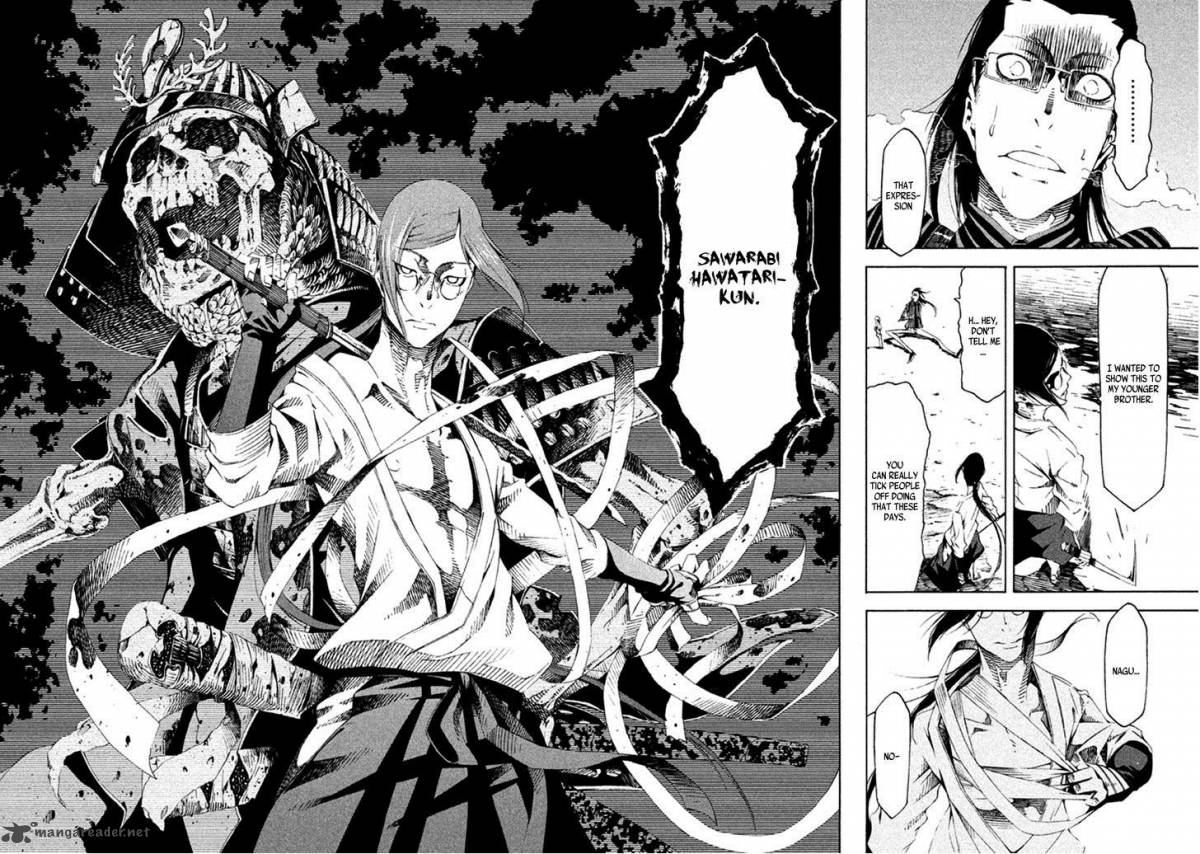 Zerozaki Soushiki No Ningen Shiken 15 31
