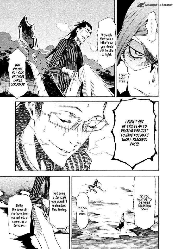Zerozaki Soushiki No Ningen Shiken 15 35
