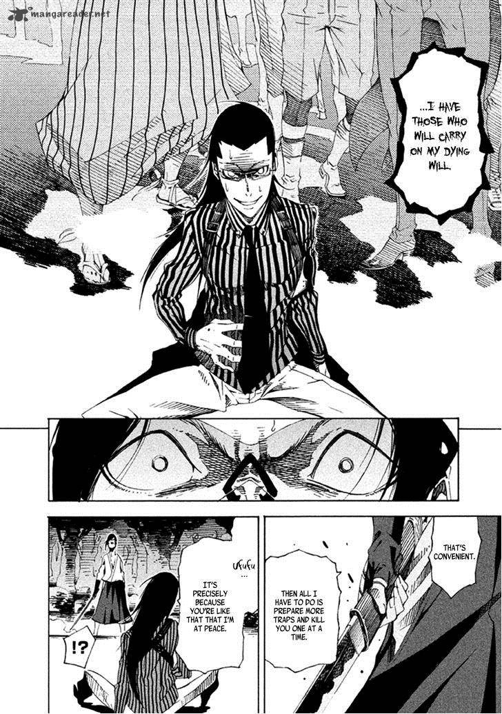 Zerozaki Soushiki No Ningen Shiken 15 36