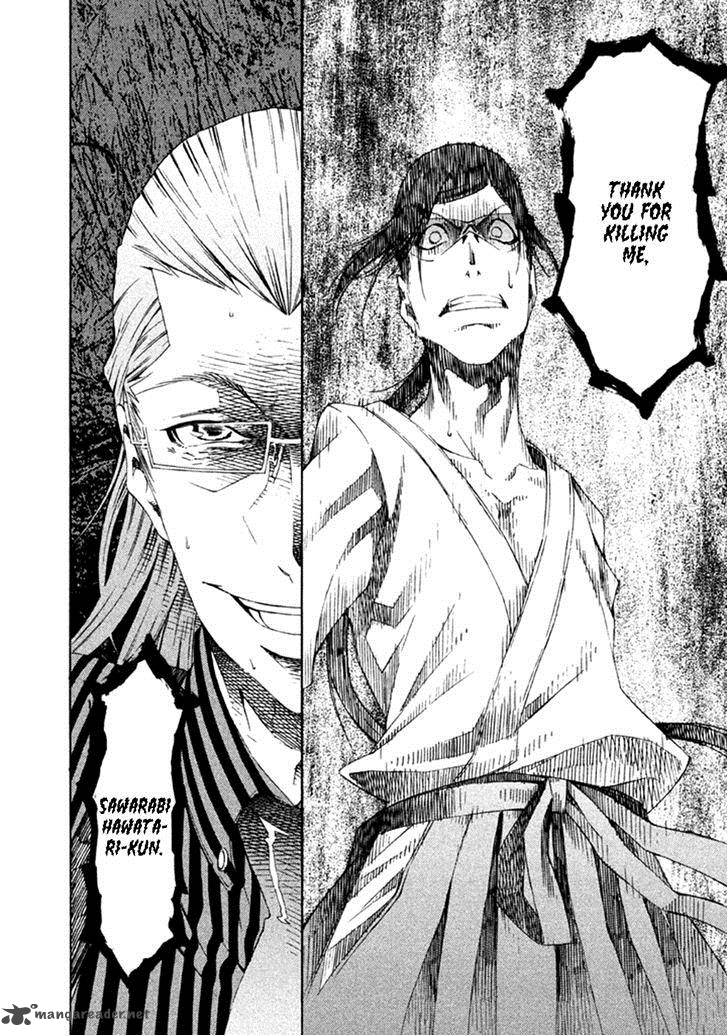 Zerozaki Soushiki No Ningen Shiken 15 38