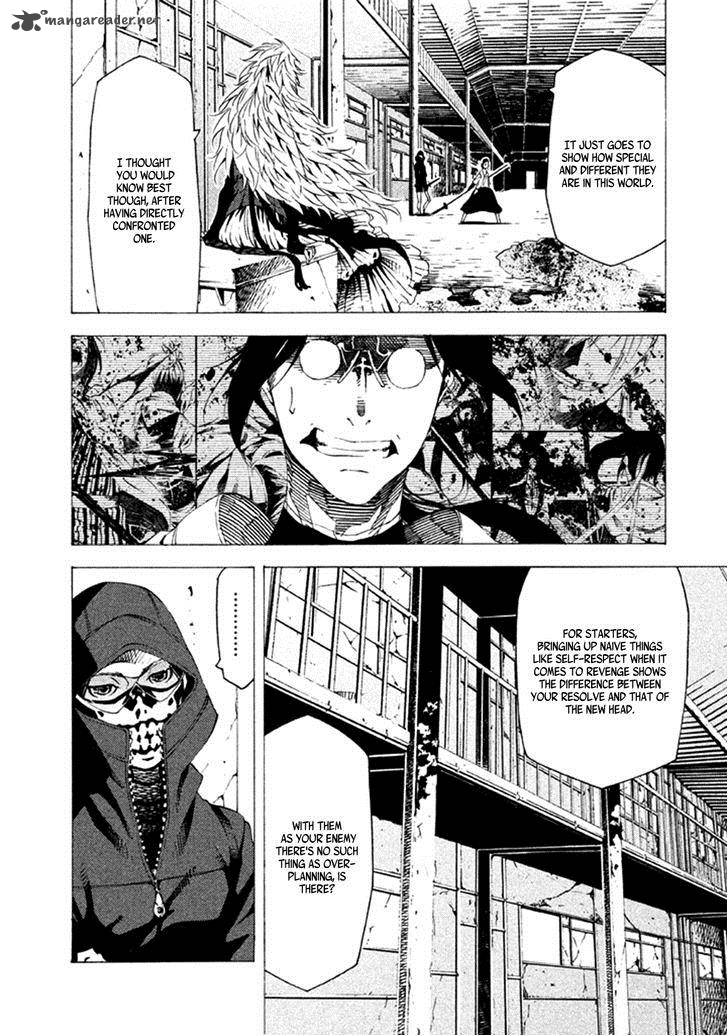 Zerozaki Soushiki No Ningen Shiken 15 7
