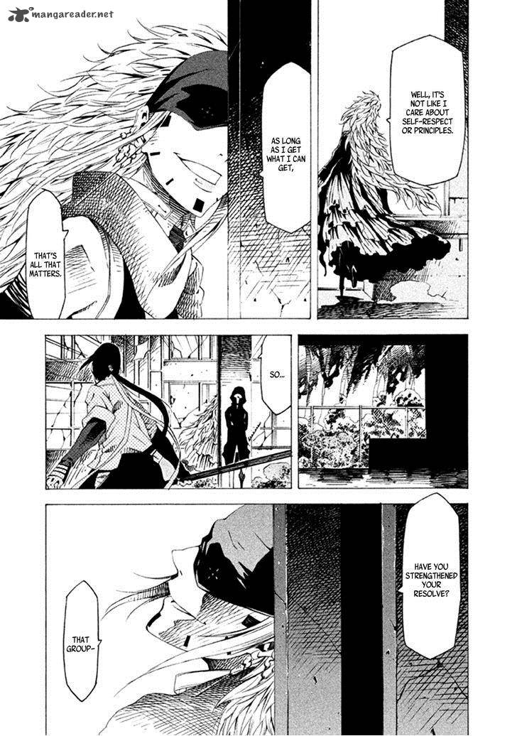 Zerozaki Soushiki No Ningen Shiken 15 8