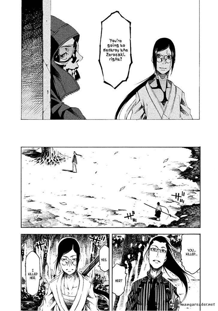 Zerozaki Soushiki No Ningen Shiken 15 9