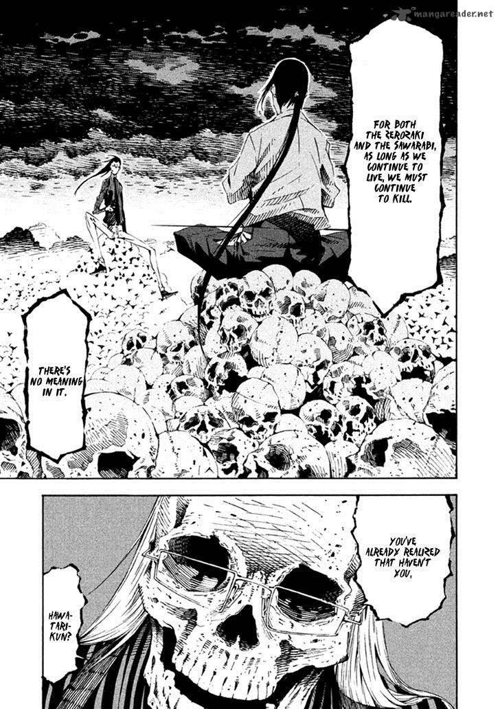 Zerozaki Soushiki No Ningen Shiken 16 12