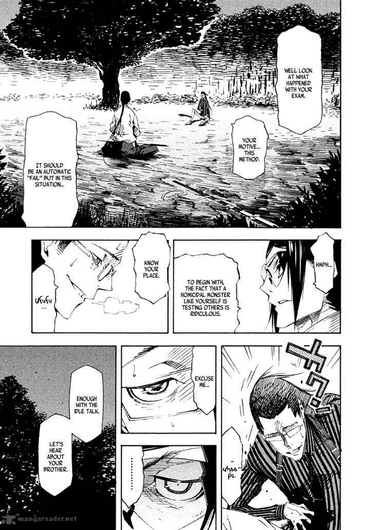Zerozaki Soushiki No Ningen Shiken 16 16