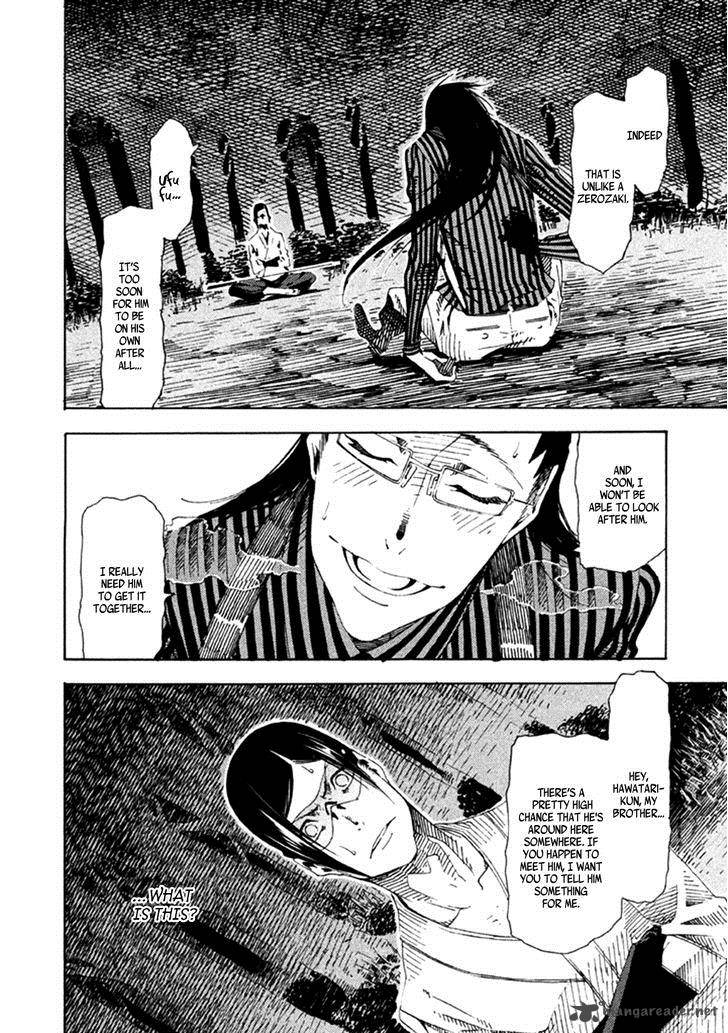 Zerozaki Soushiki No Ningen Shiken 16 19