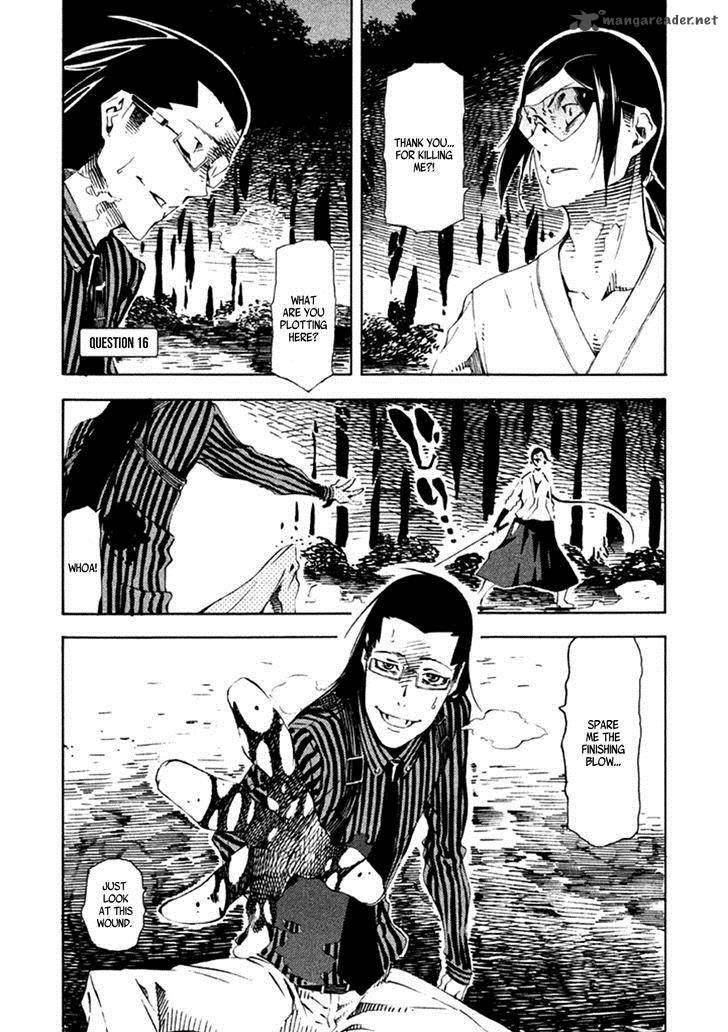 Zerozaki Soushiki No Ningen Shiken 16 2