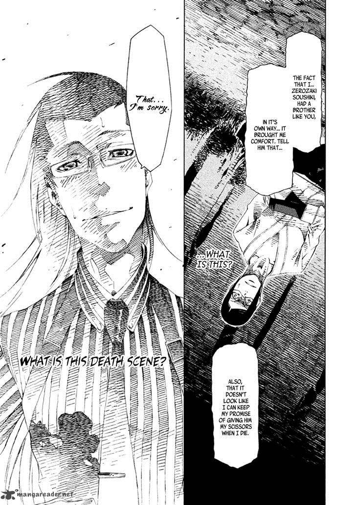 Zerozaki Soushiki No Ningen Shiken 16 20