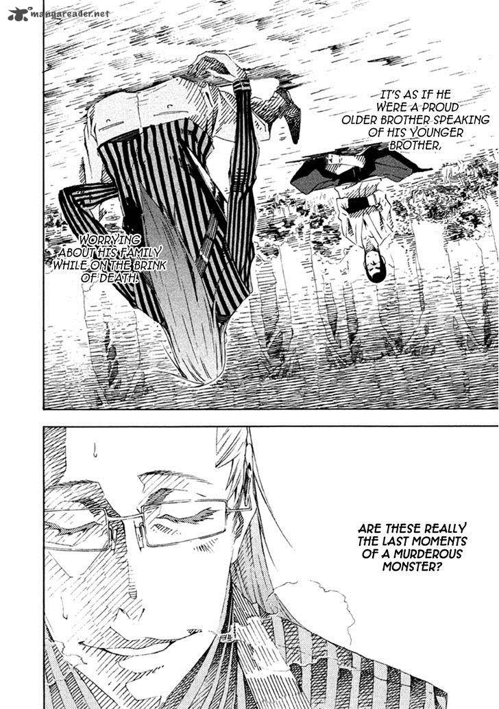 Zerozaki Soushiki No Ningen Shiken 16 21
