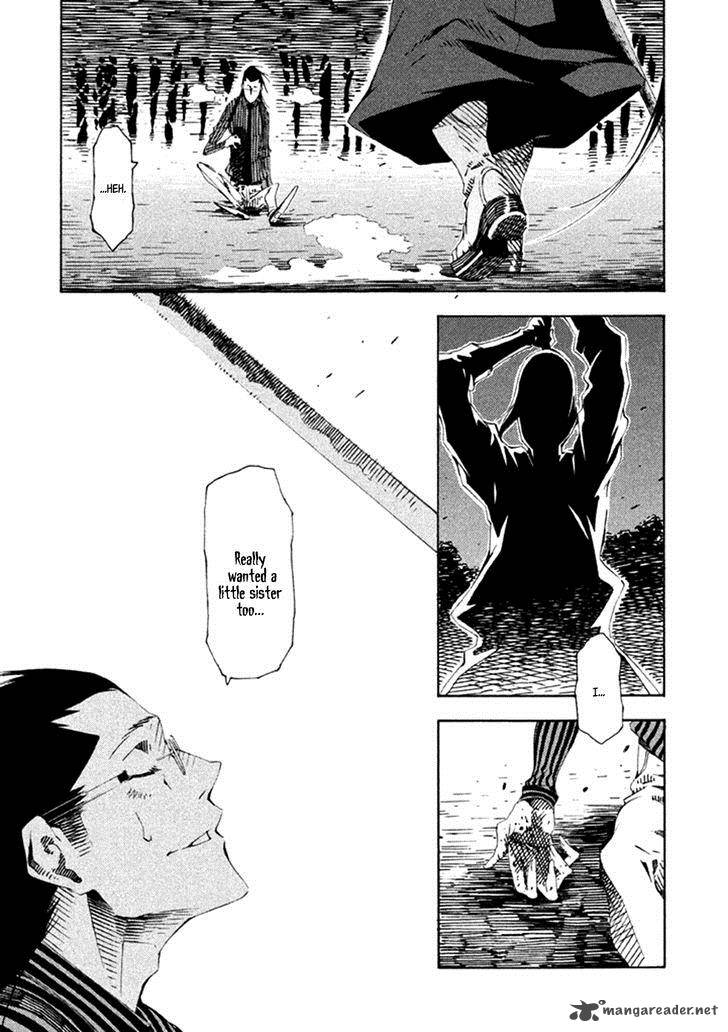 Zerozaki Soushiki No Ningen Shiken 16 31