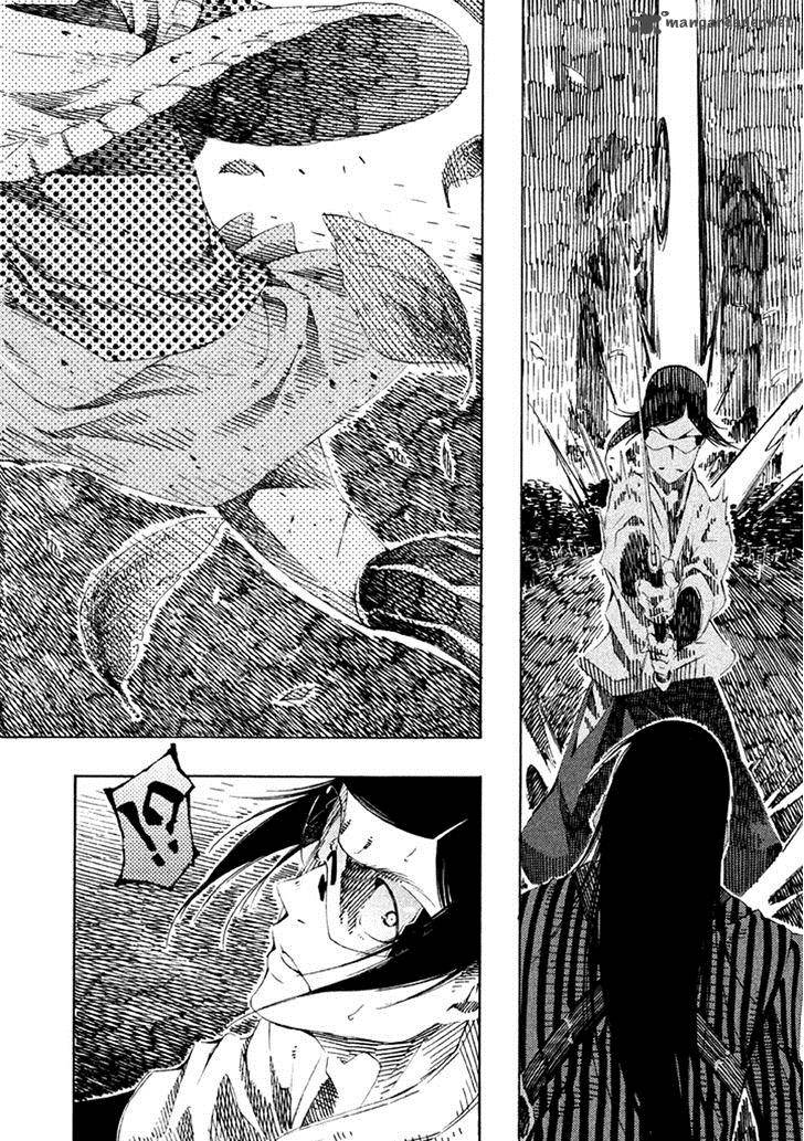 Zerozaki Soushiki No Ningen Shiken 16 32