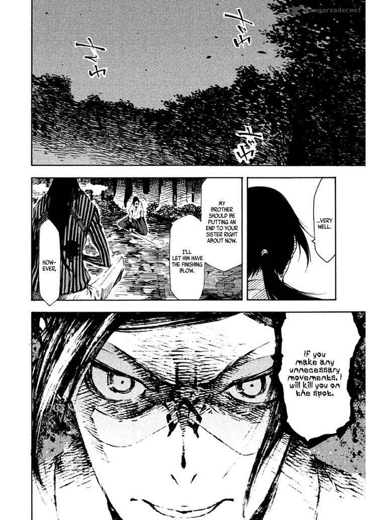 Zerozaki Soushiki No Ningen Shiken 16 5