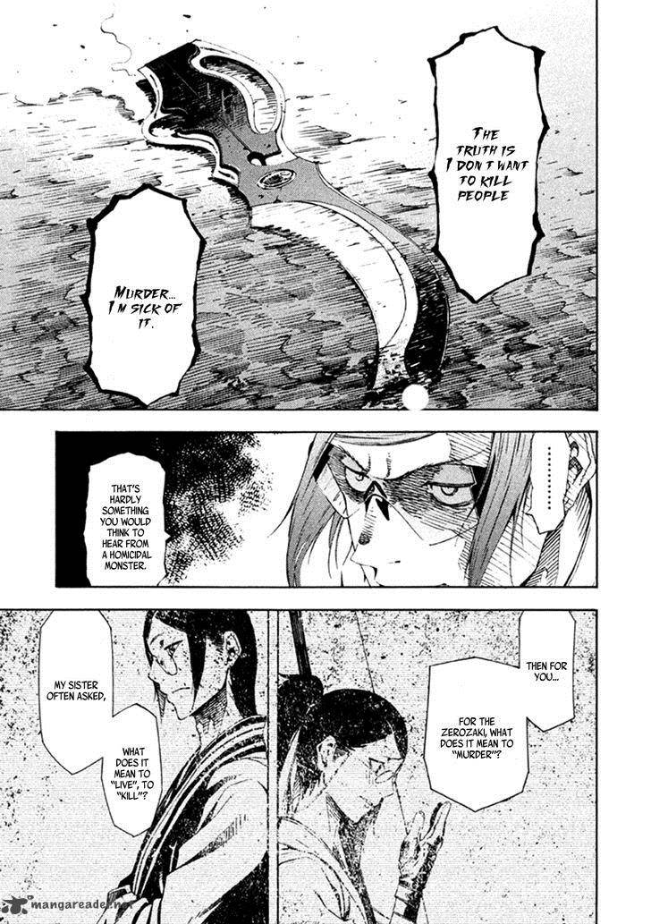 Zerozaki Soushiki No Ningen Shiken 16 8