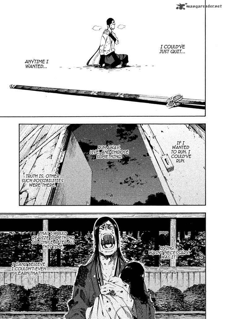 Zerozaki Soushiki No Ningen Shiken 17 14