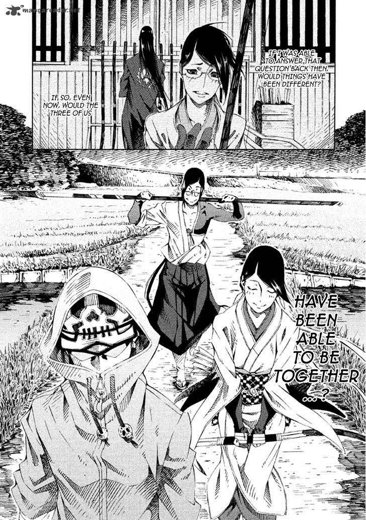 Zerozaki Soushiki No Ningen Shiken 17 15