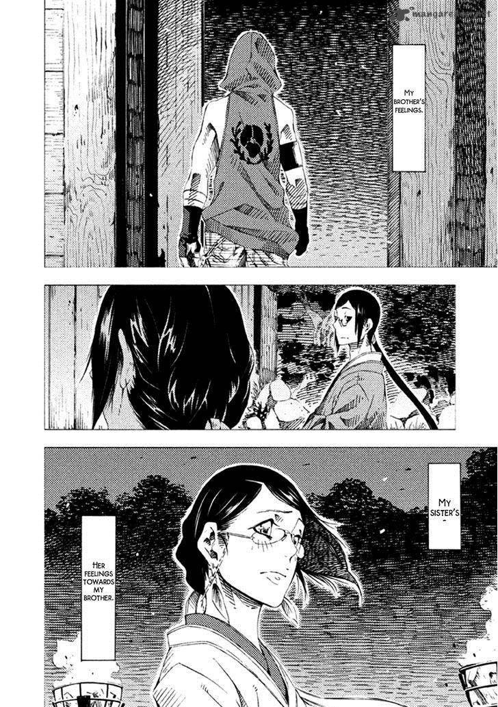 Zerozaki Soushiki No Ningen Shiken 17 17