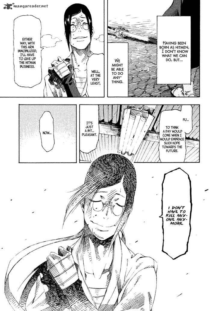 Zerozaki Soushiki No Ningen Shiken 17 18