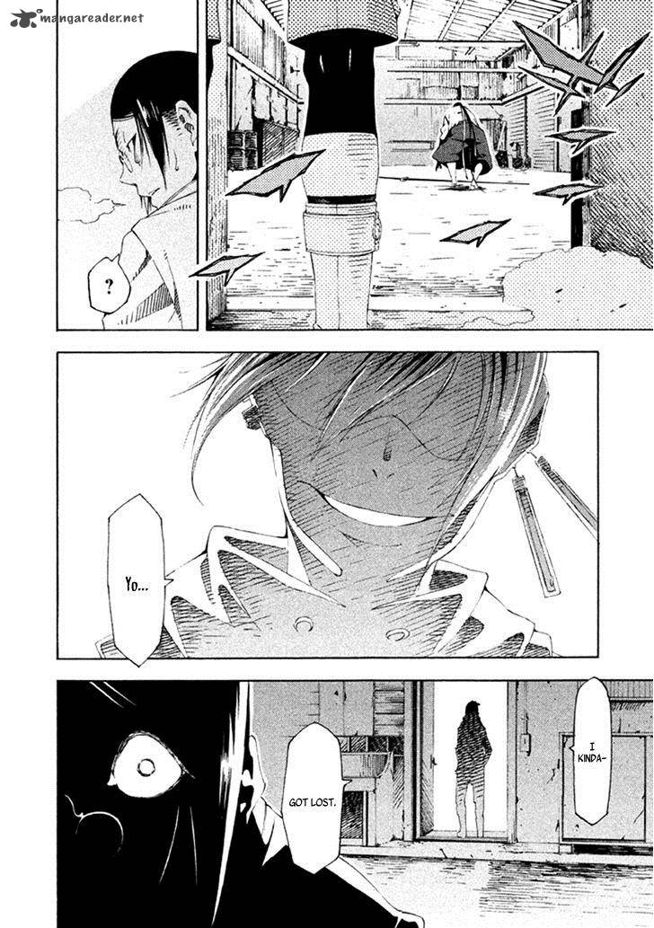 Zerozaki Soushiki No Ningen Shiken 17 19