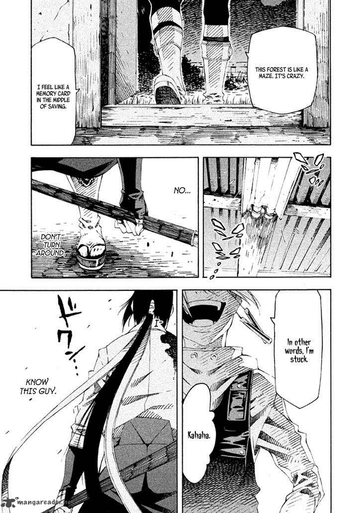 Zerozaki Soushiki No Ningen Shiken 17 20