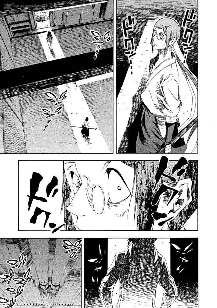 Zerozaki Soushiki No Ningen Shiken 17 22