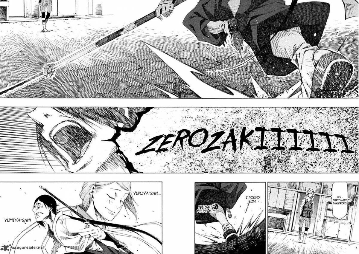 Zerozaki Soushiki No Ningen Shiken 17 25