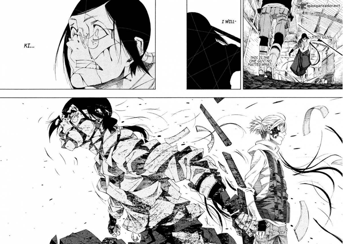 Zerozaki Soushiki No Ningen Shiken 17 26