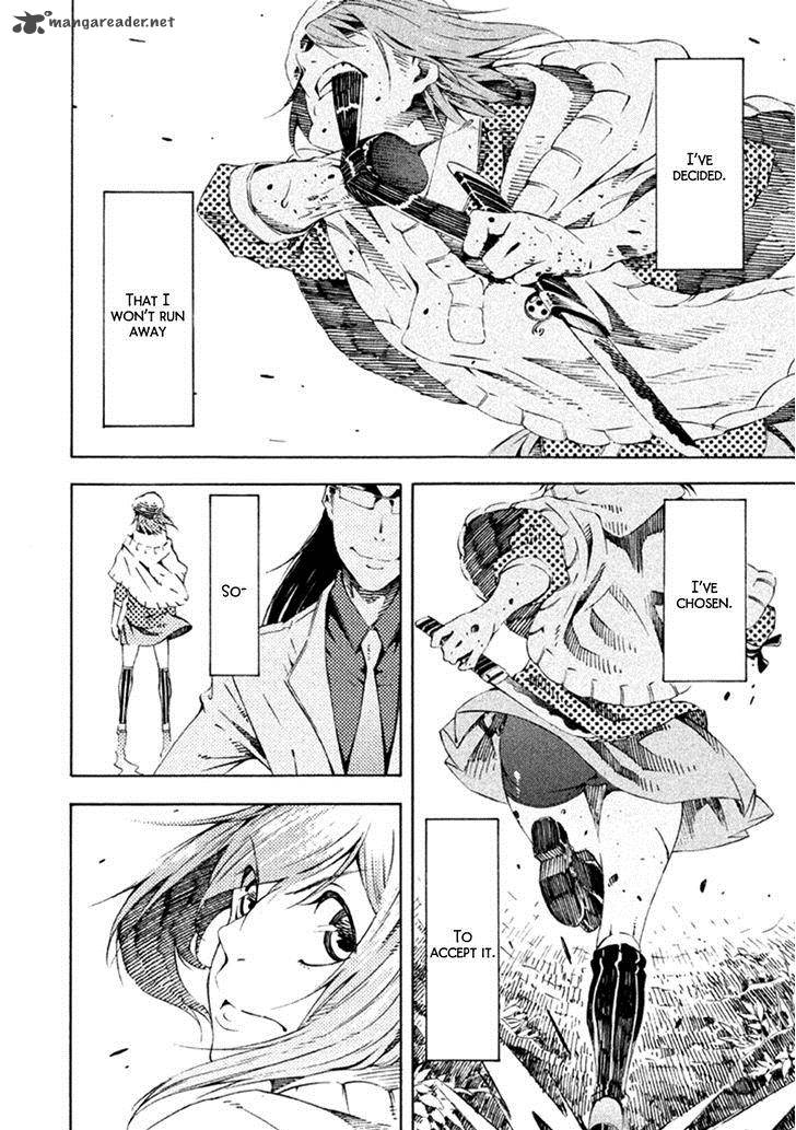 Zerozaki Soushiki No Ningen Shiken 17 3