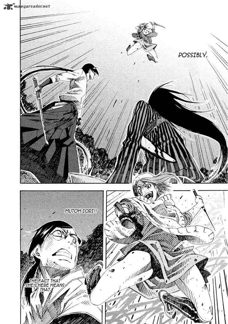 Zerozaki Soushiki No Ningen Shiken 17 31