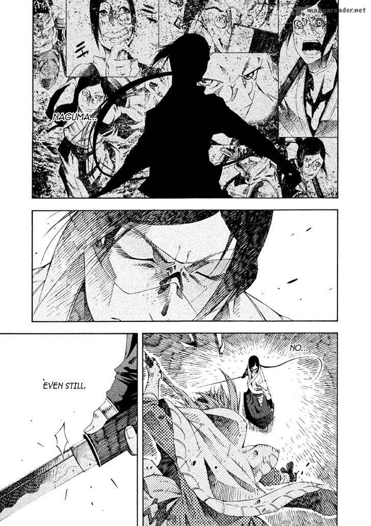 Zerozaki Soushiki No Ningen Shiken 17 32