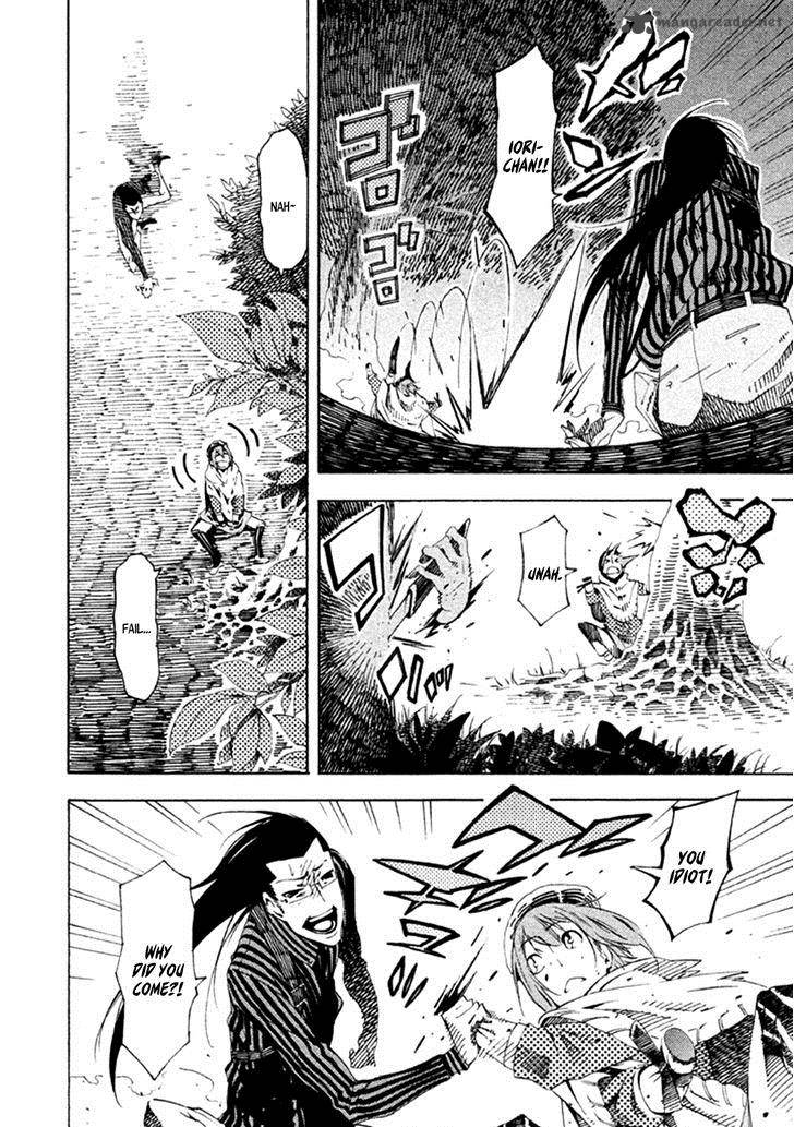 Zerozaki Soushiki No Ningen Shiken 17 34