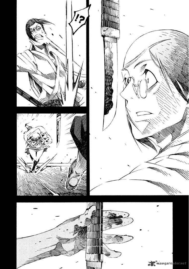 Zerozaki Soushiki No Ningen Shiken 17 7