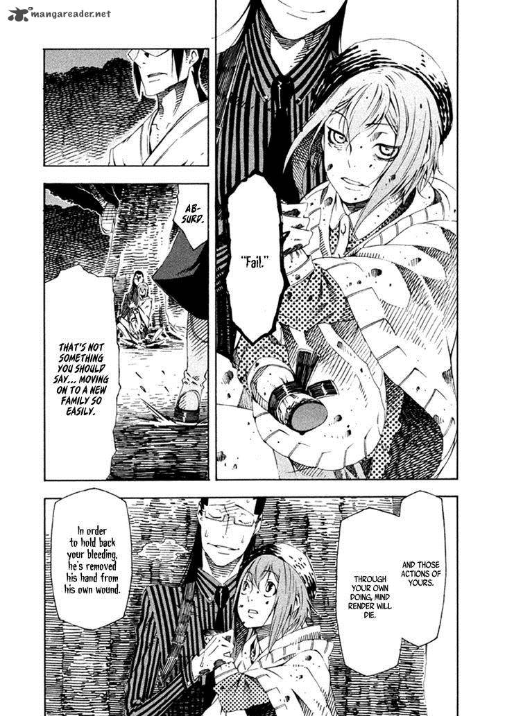 Zerozaki Soushiki No Ningen Shiken 18 10