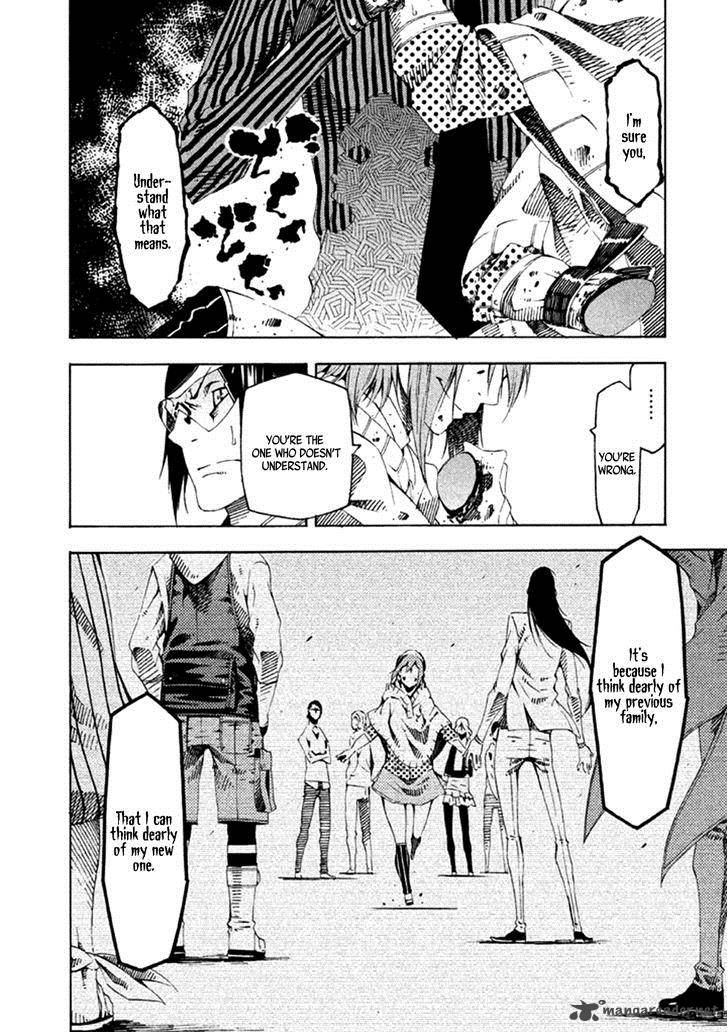 Zerozaki Soushiki No Ningen Shiken 18 11