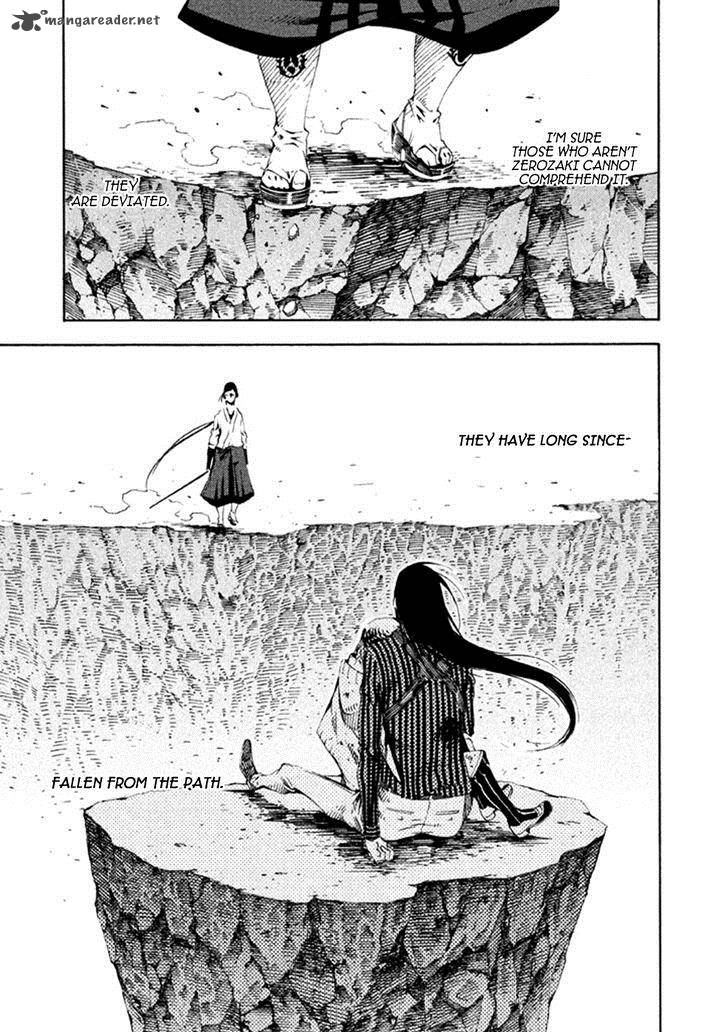 Zerozaki Soushiki No Ningen Shiken 18 16