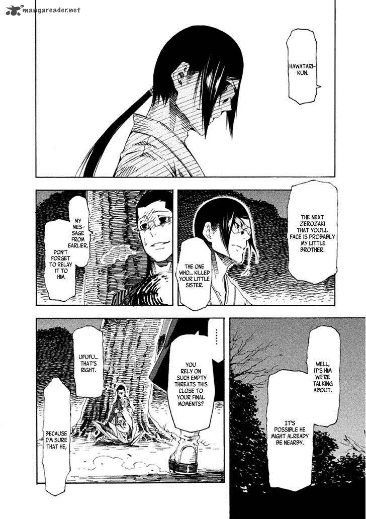 Zerozaki Soushiki No Ningen Shiken 18 19