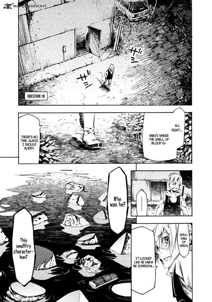 Zerozaki Soushiki No Ningen Shiken 18 2