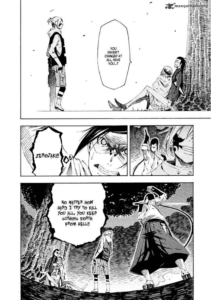 Zerozaki Soushiki No Ningen Shiken 18 26