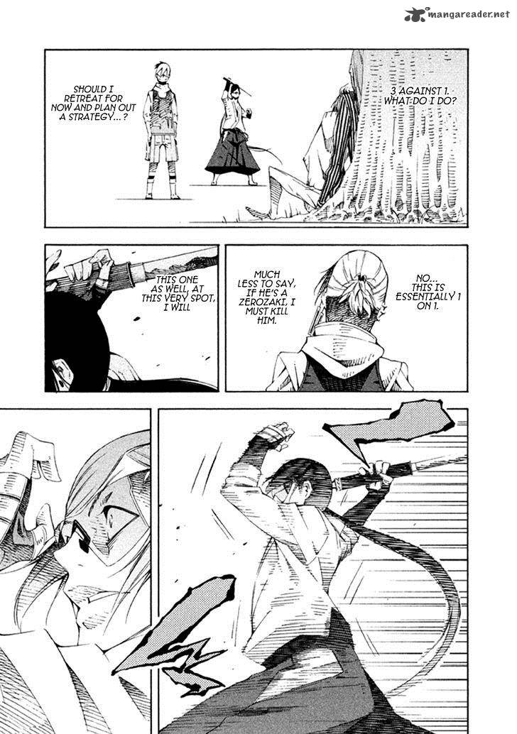 Zerozaki Soushiki No Ningen Shiken 18 27