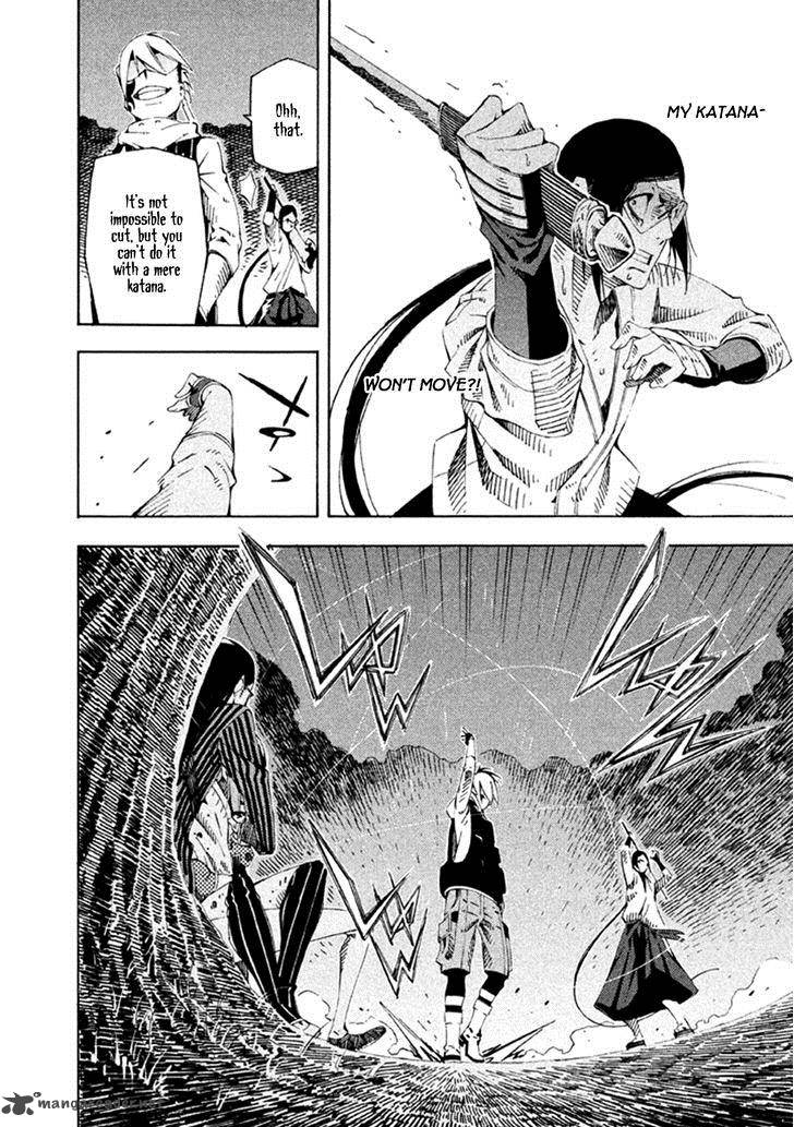 Zerozaki Soushiki No Ningen Shiken 18 28