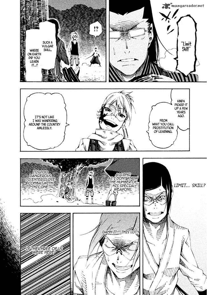 Zerozaki Soushiki No Ningen Shiken 18 30