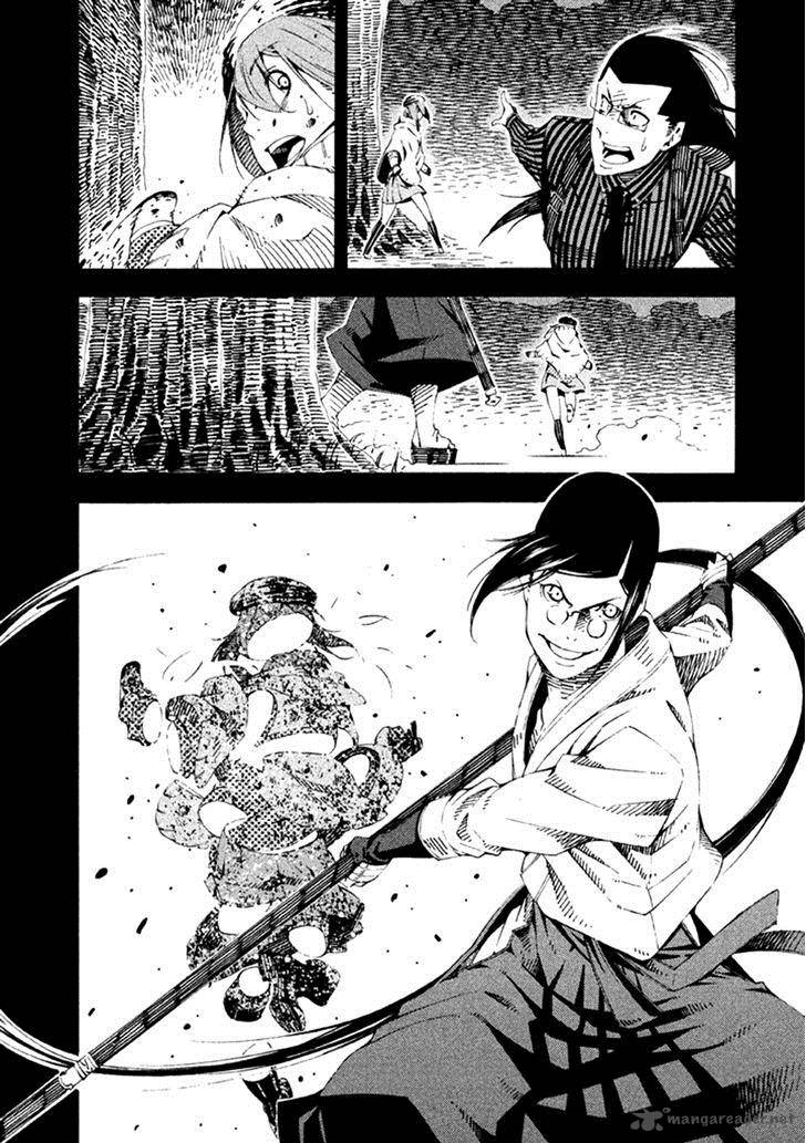 Zerozaki Soushiki No Ningen Shiken 18 32