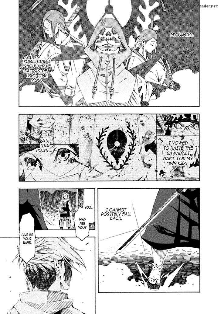 Zerozaki Soushiki No Ningen Shiken 18 35