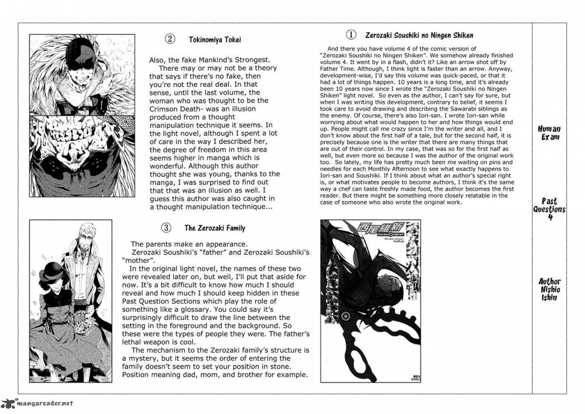 Zerozaki Soushiki No Ningen Shiken 18 38