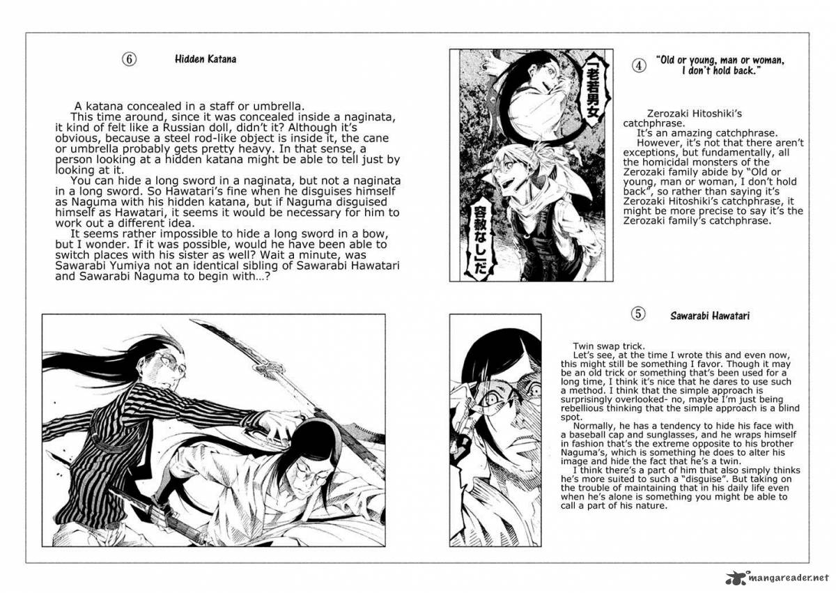 Zerozaki Soushiki No Ningen Shiken 18 39