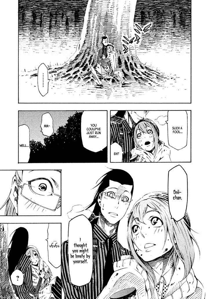 Zerozaki Soushiki No Ningen Shiken 18 4