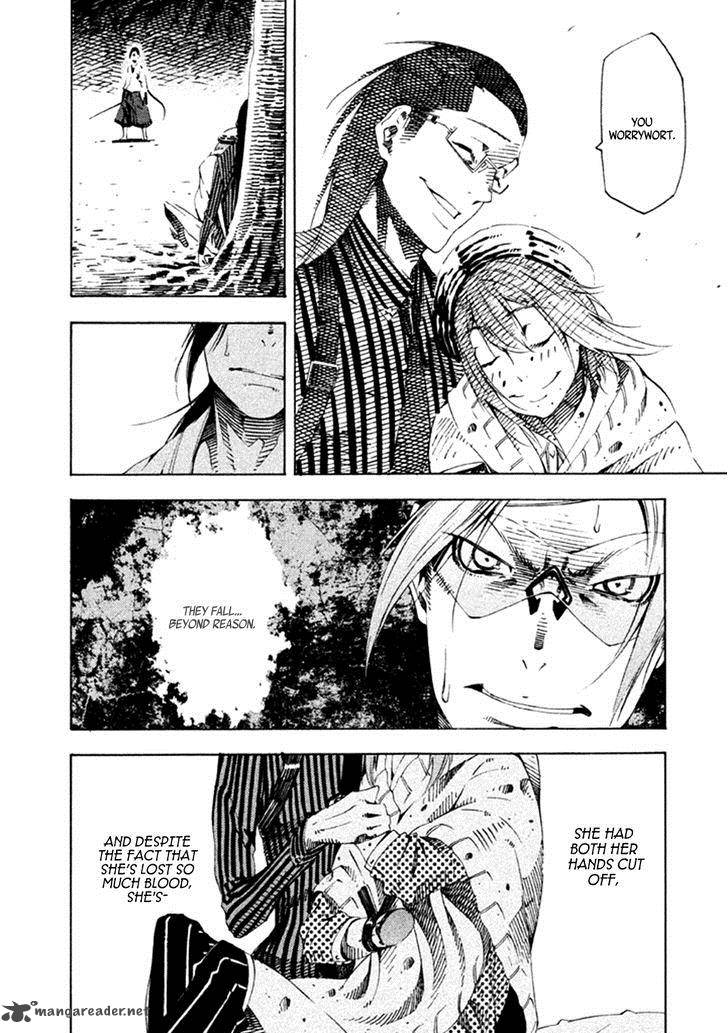 Zerozaki Soushiki No Ningen Shiken 18 5