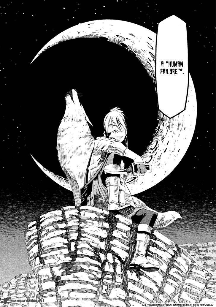 Zerozaki Soushiki No Ningen Shiken 19 12